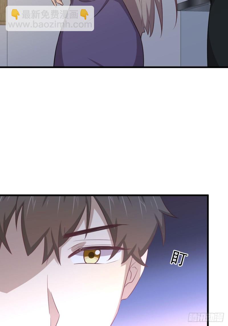 第183话 着手抓龙36