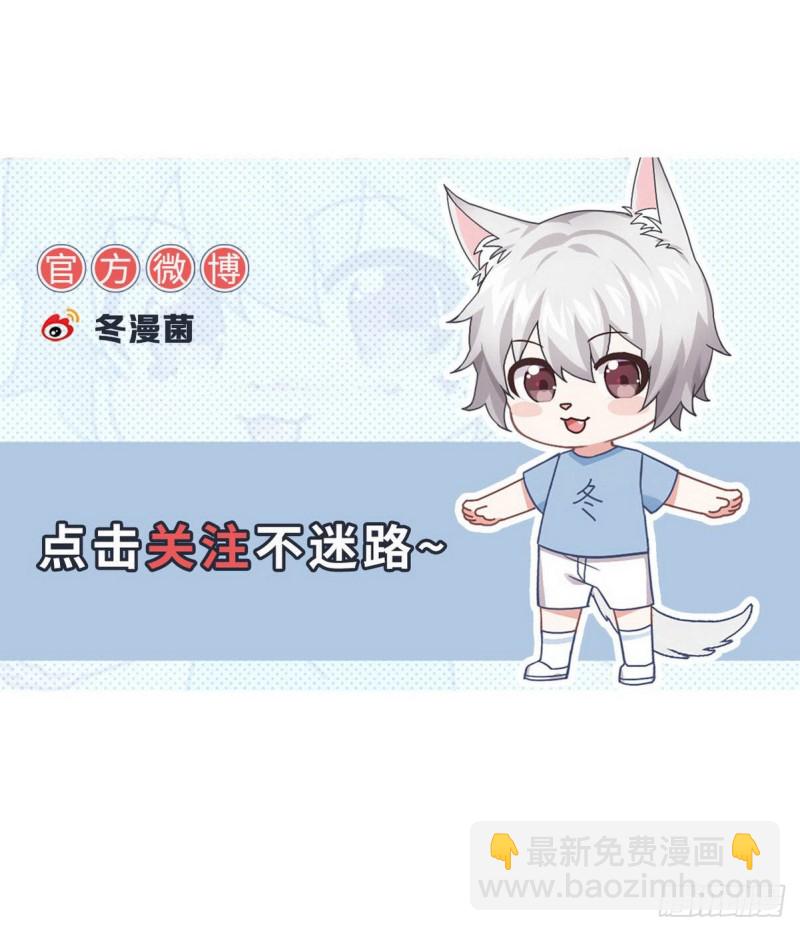 第183话 着手抓龙40