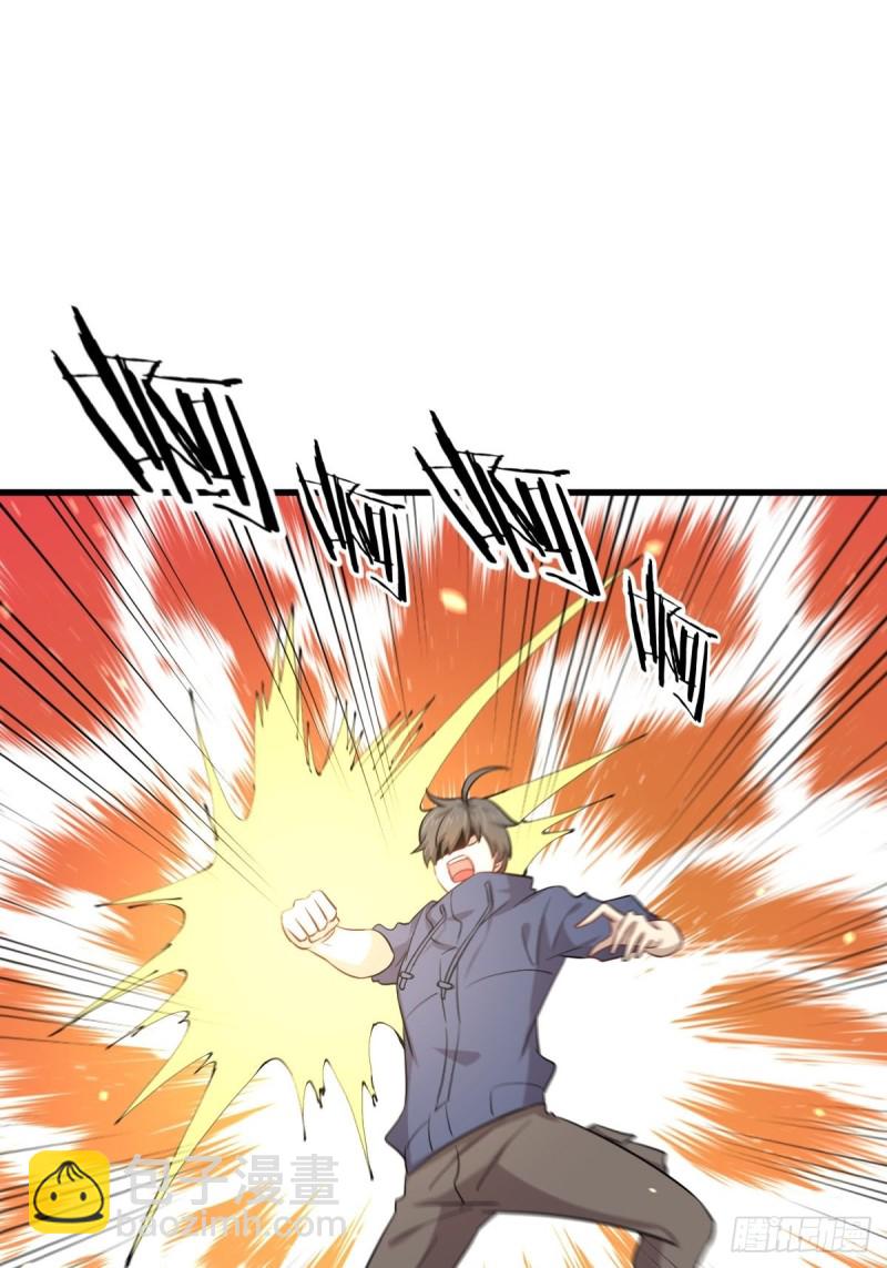 第191话 交手13