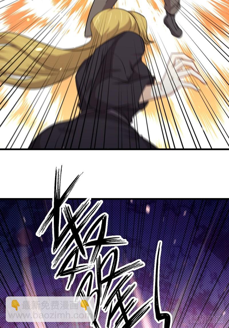 第191话 交手14