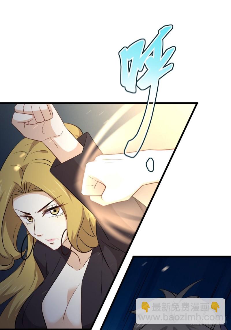 第191话 交手16