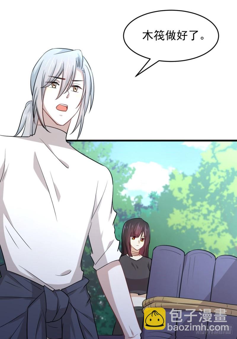第191话 交手33