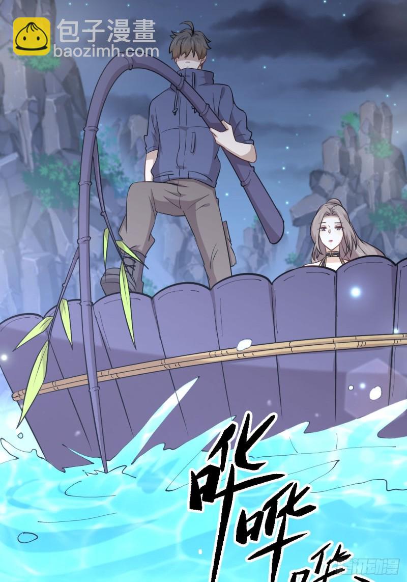 第191话 交手37