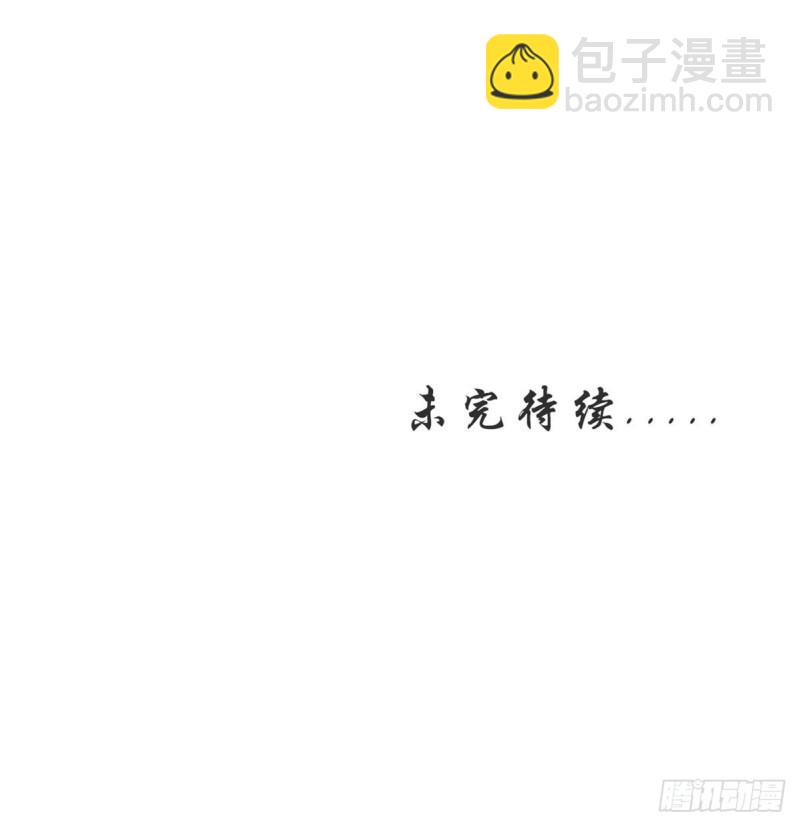 第191话 交手44