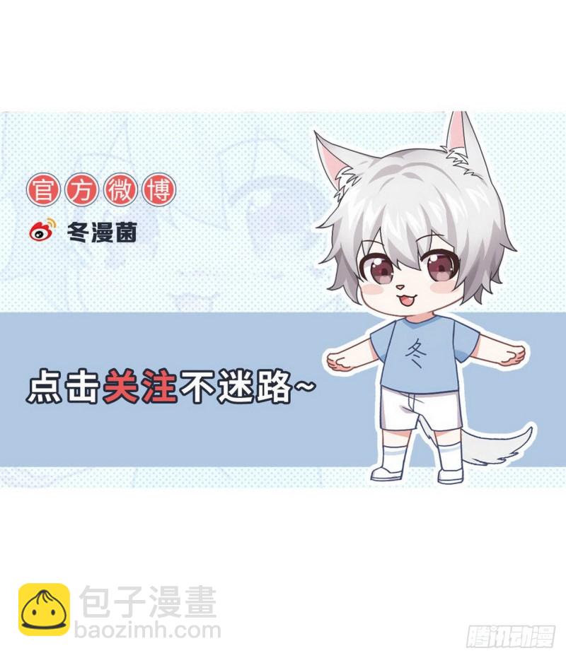 第191话 交手45
