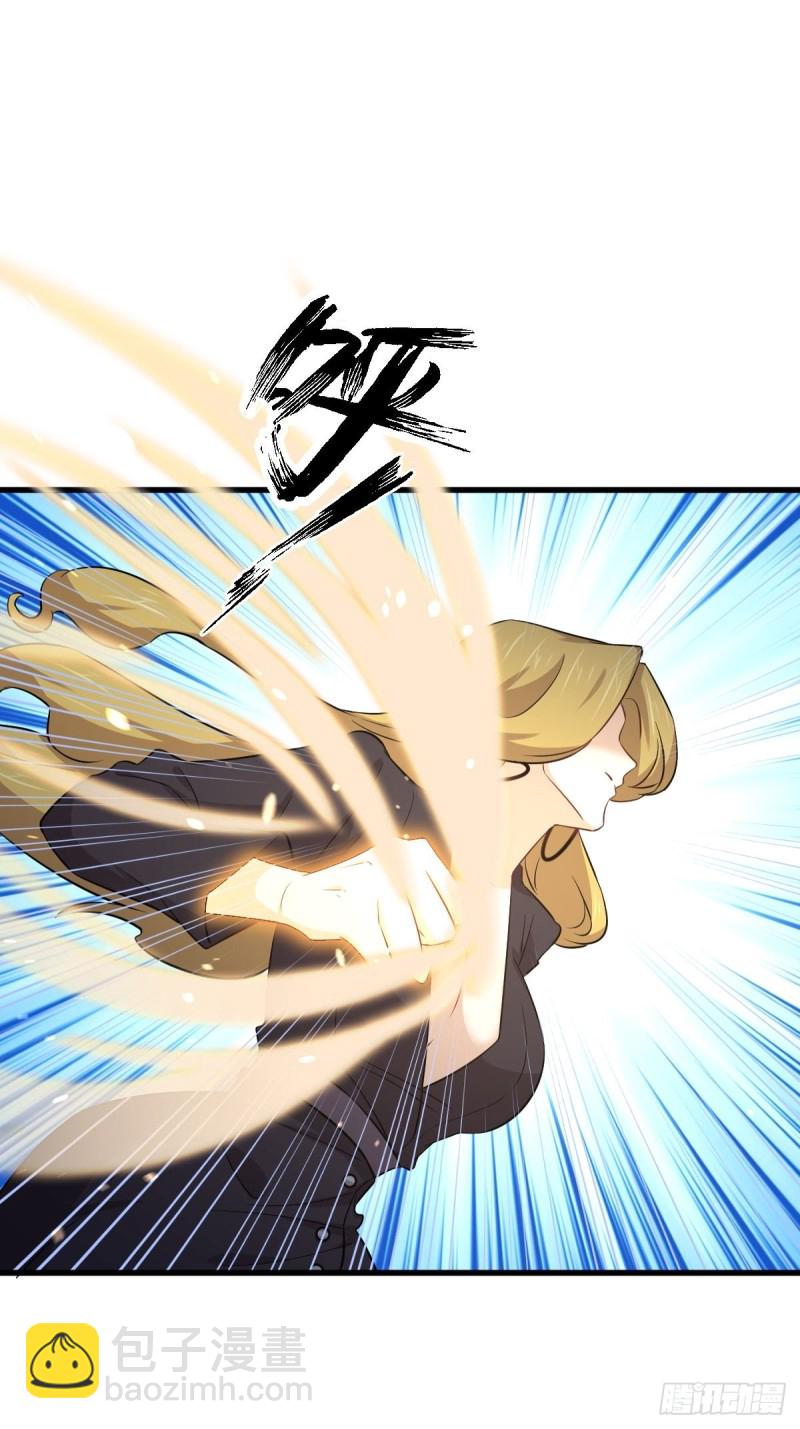 第191话 交手5