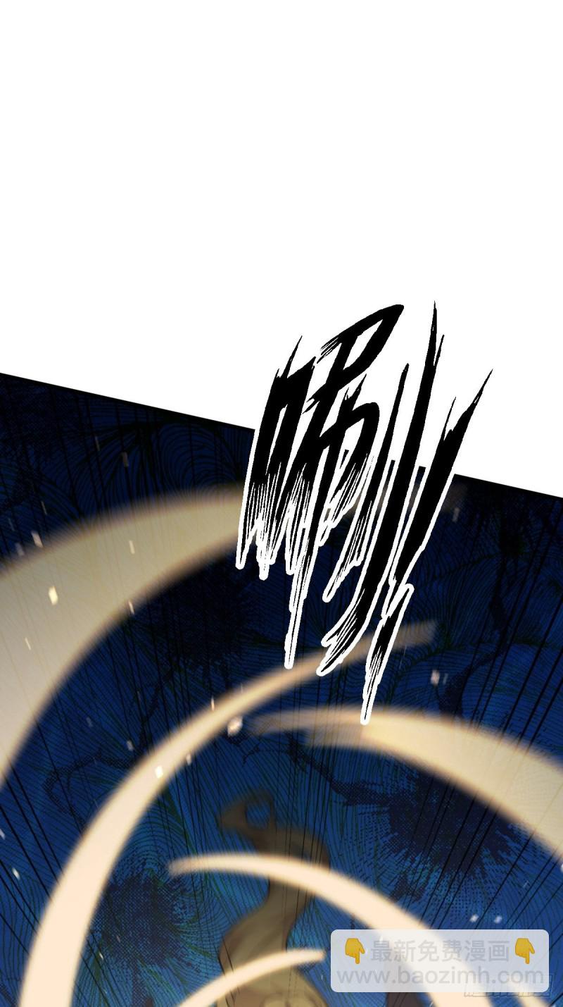 第191话 交手6