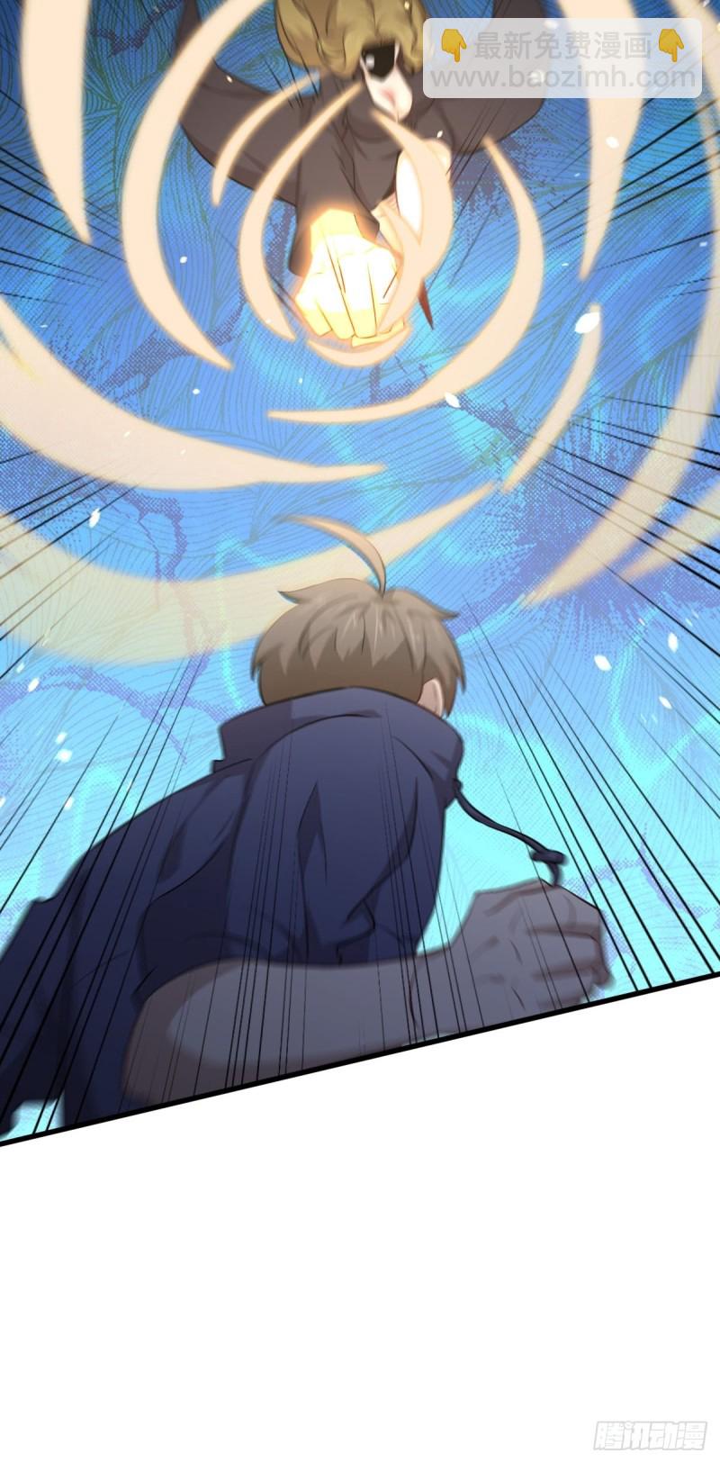 第191话 交手7