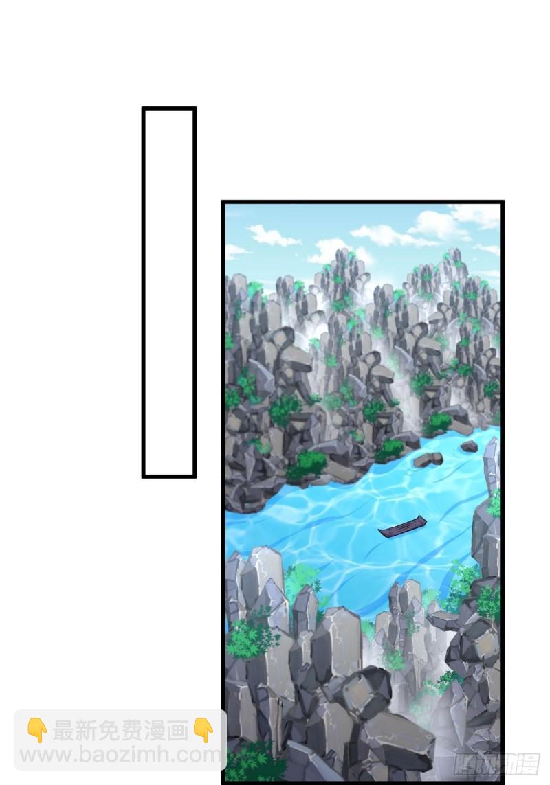 第193话 反目1