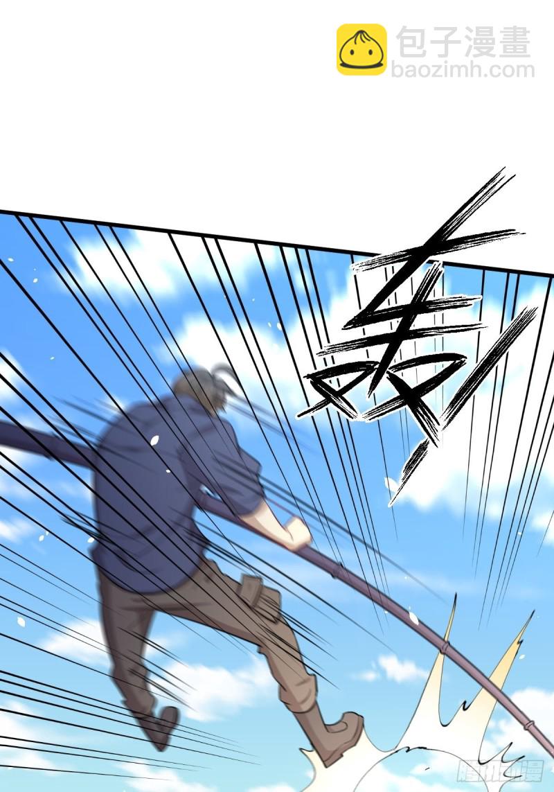第193话 反目20