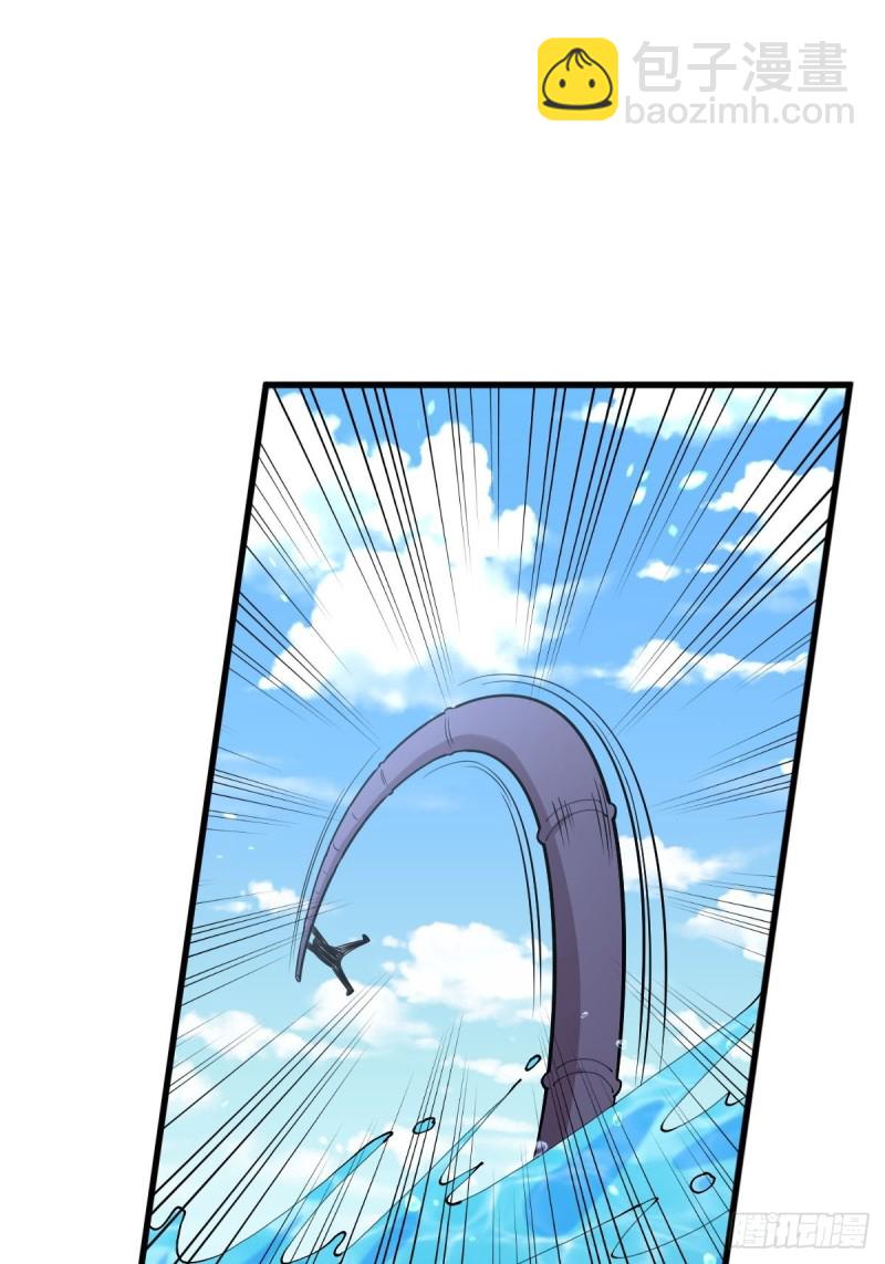 第193话 反目24