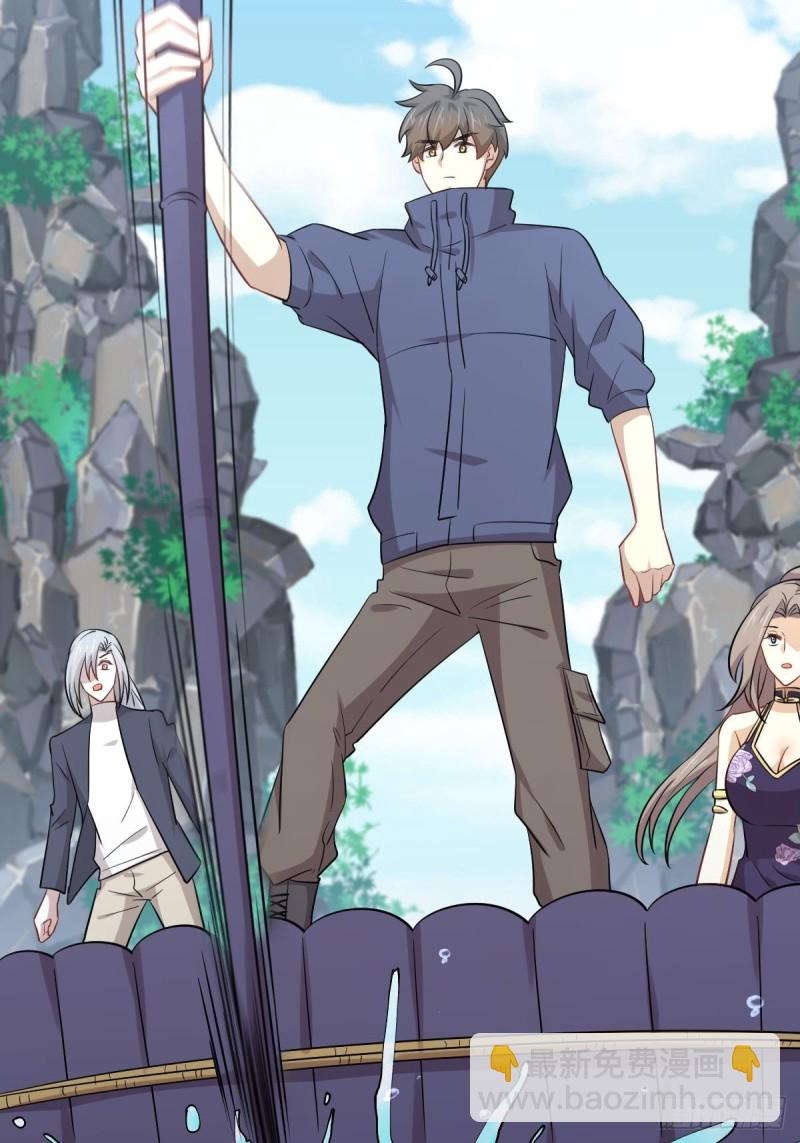 第194话 各退一步25