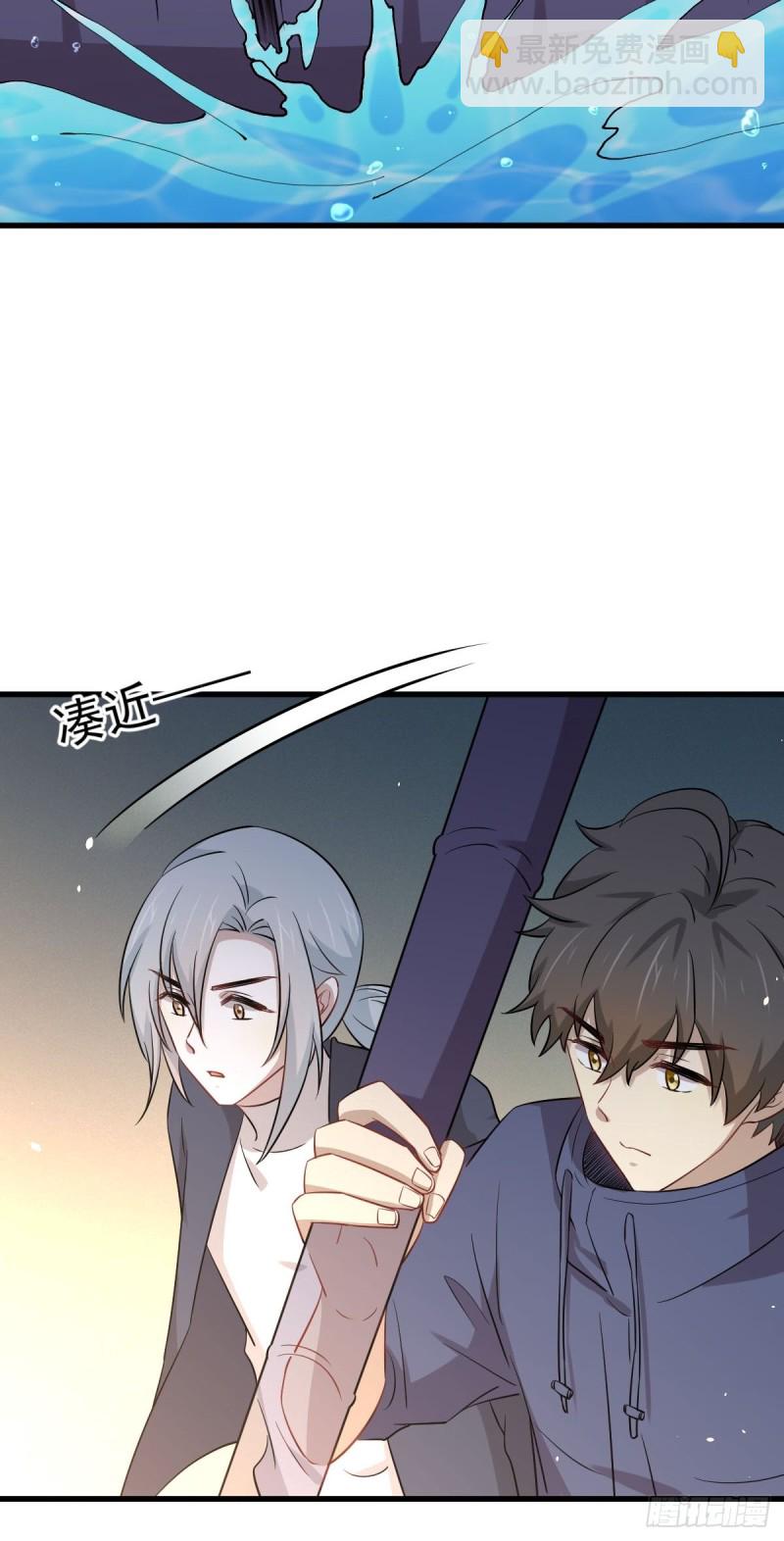 第194话 各退一步26
