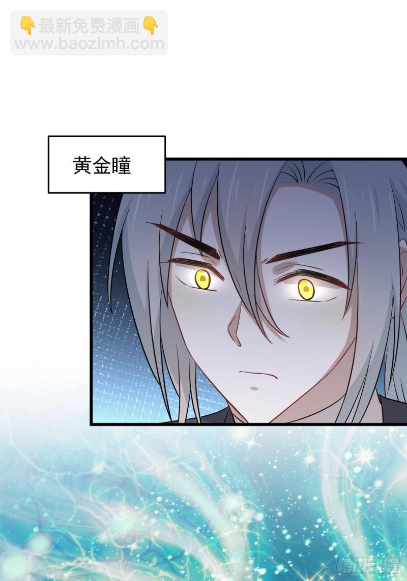 第194话 各退一步27