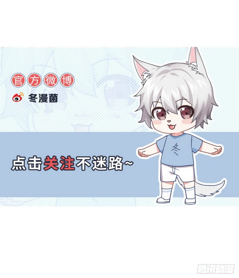 第194话 各退一步33