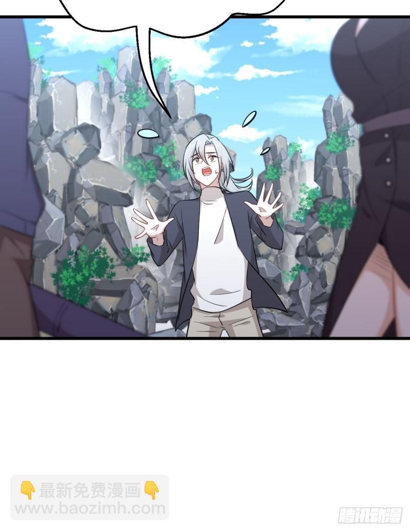 第194话 各退一步4