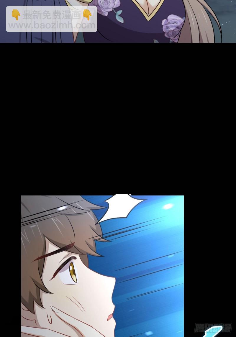 第198话 最年轻的化境武者11