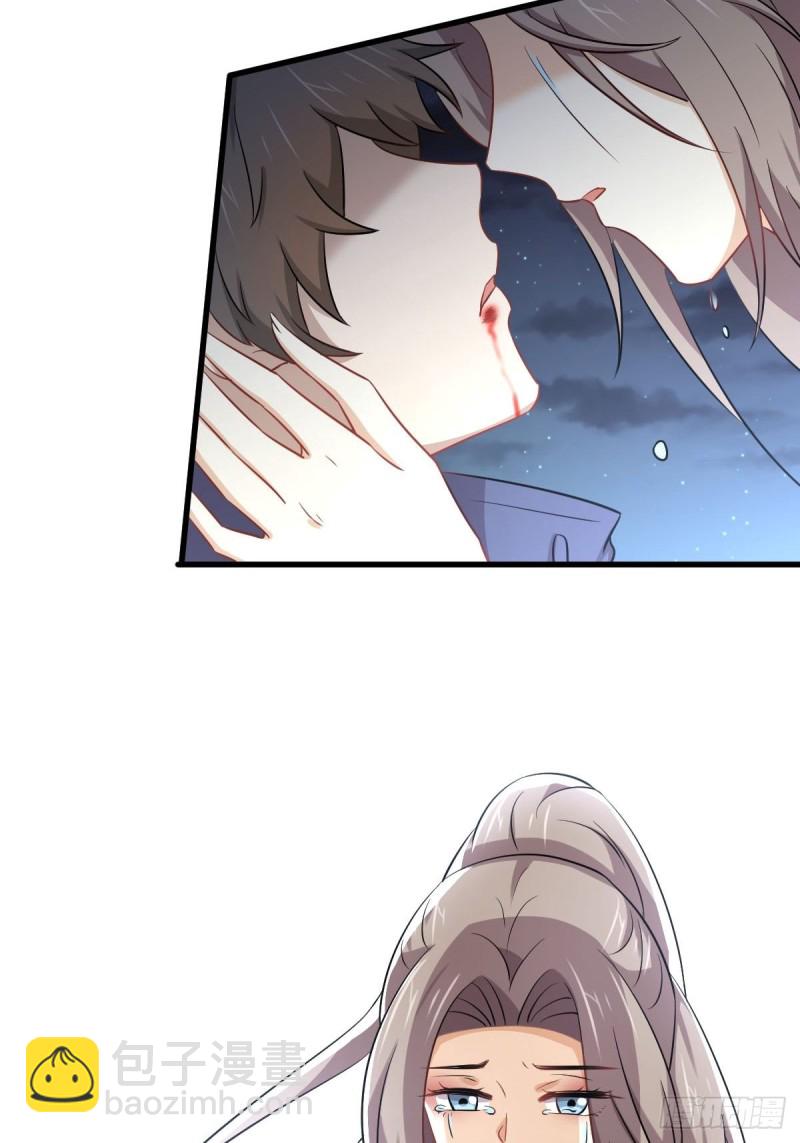 第198话 最年轻的化境武者14