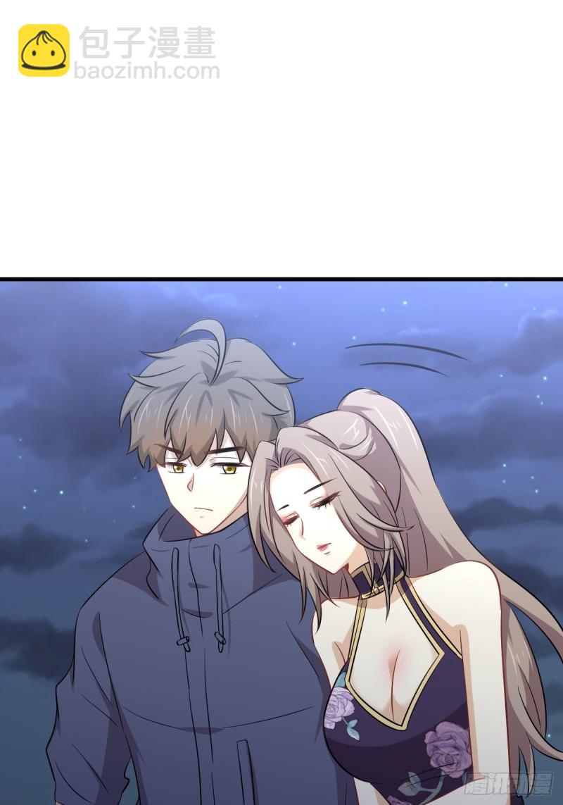 第198话 最年轻的化境武者17