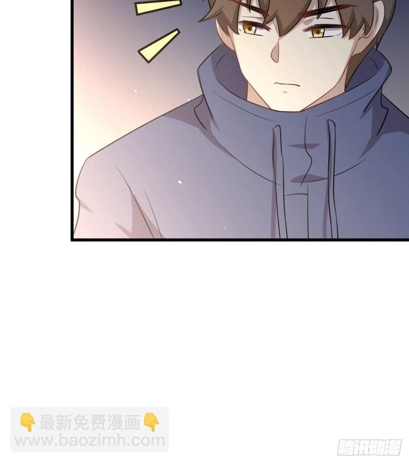 第198话 最年轻的化境武者24