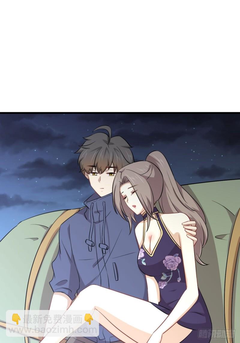 第198话 最年轻的化境武者33