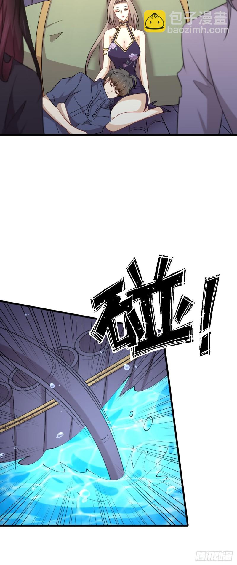 第198话 最年轻的化境武者40