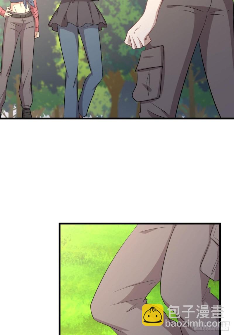 第201话 化龙38
