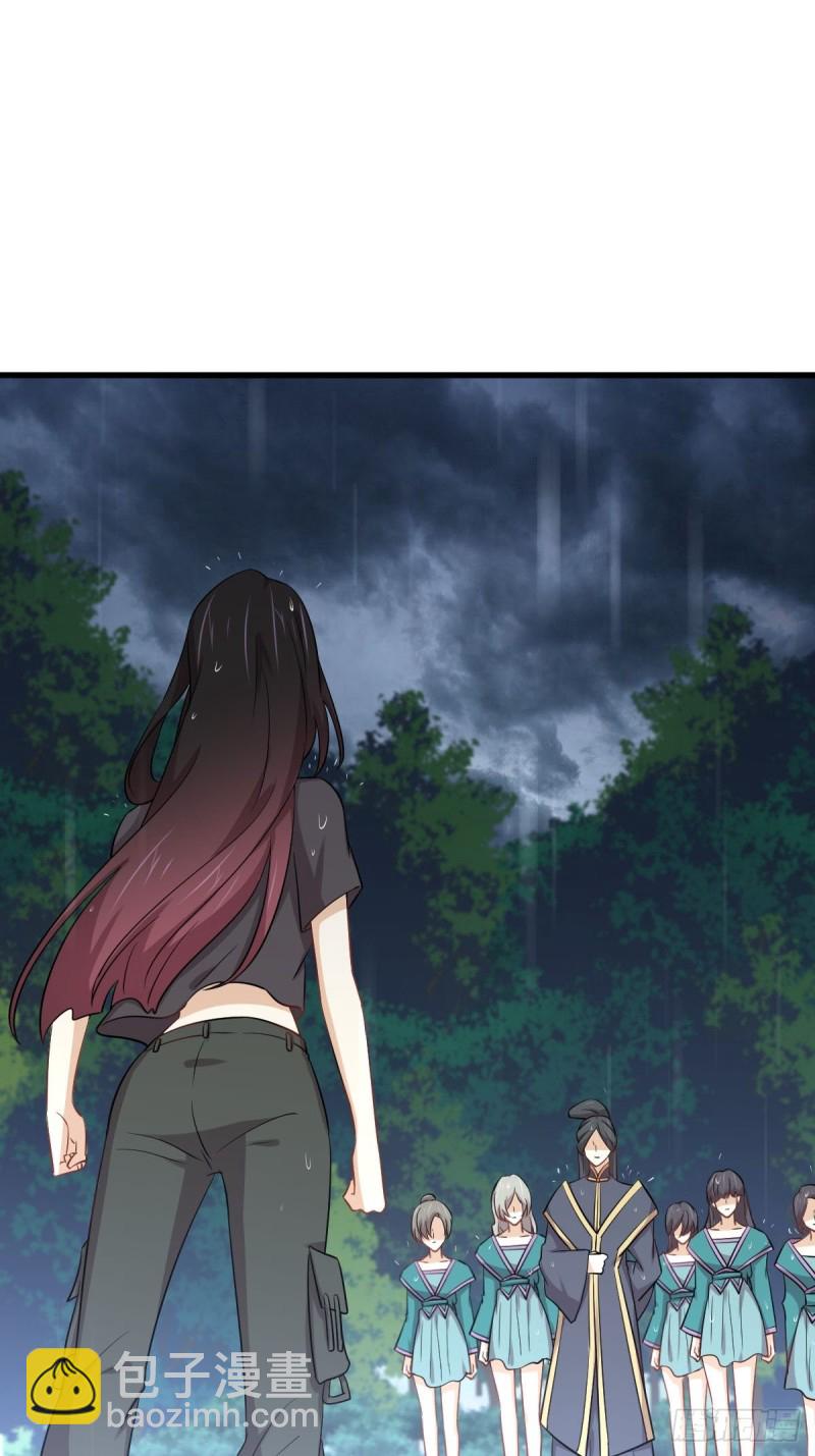 第210话 征调14