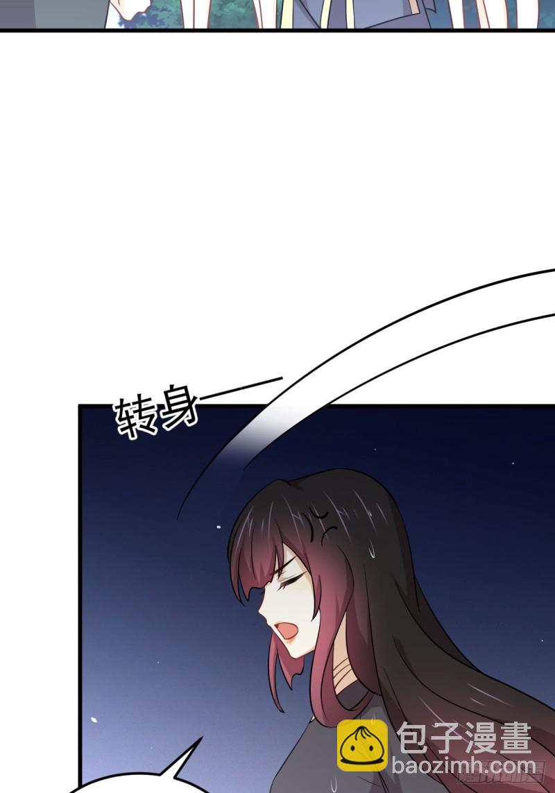 第210话 征调20