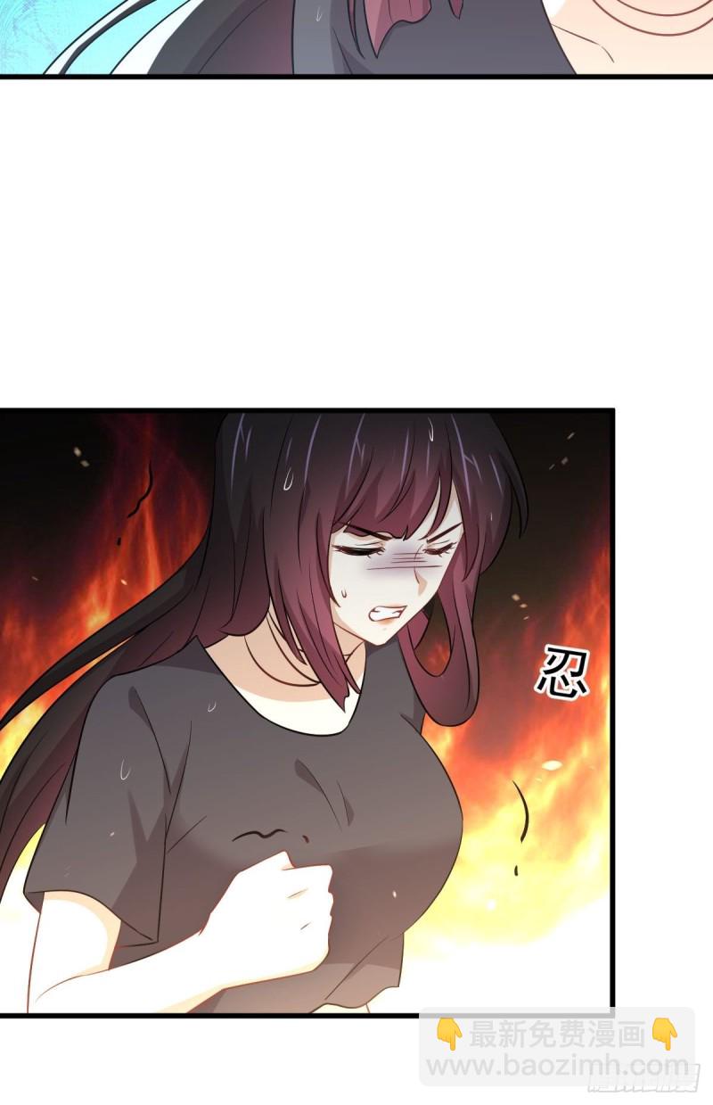 第210话 征调26