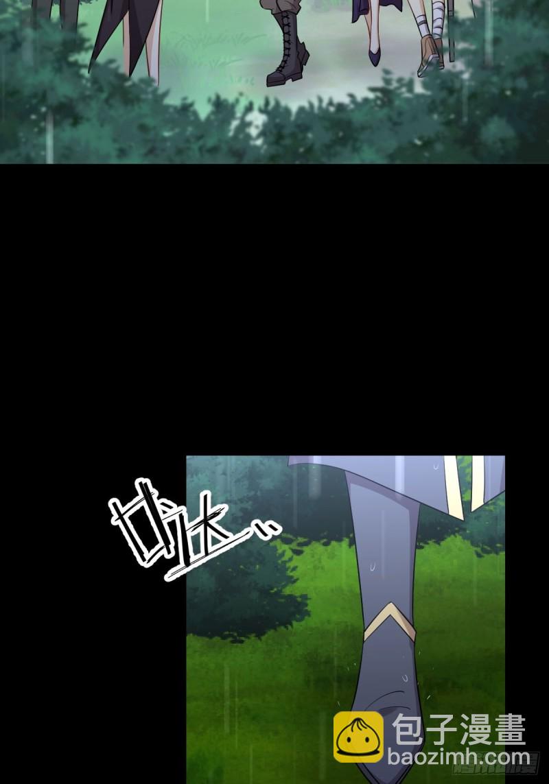 第210话 征调3