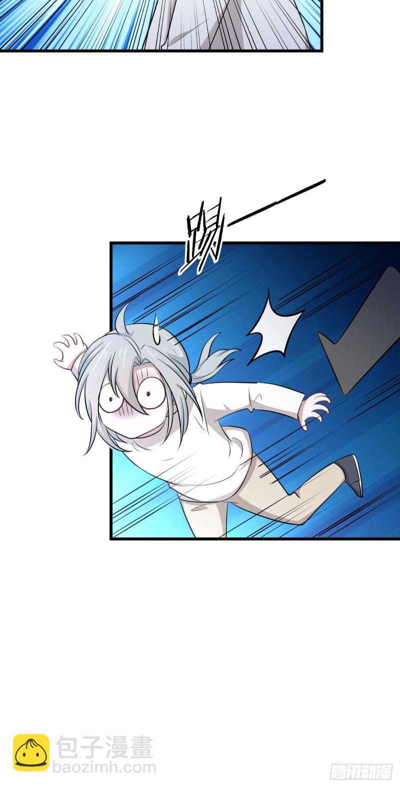 第210话 征调34