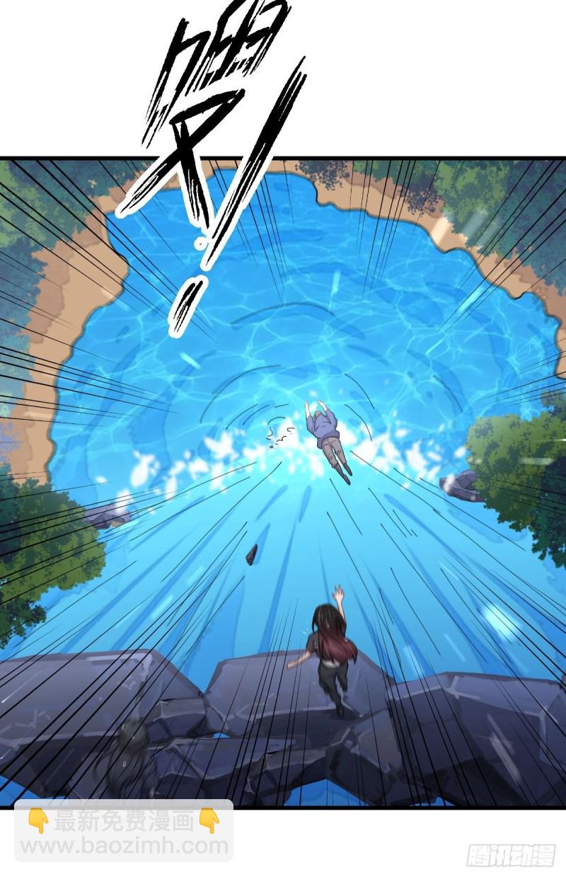 第210话 征调38