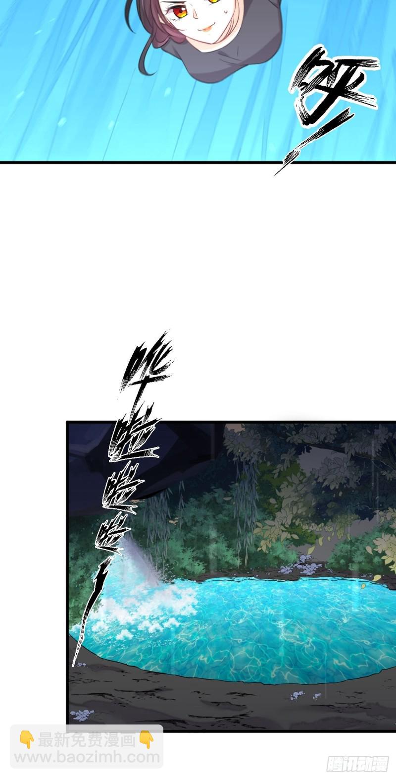 第210话 征调42