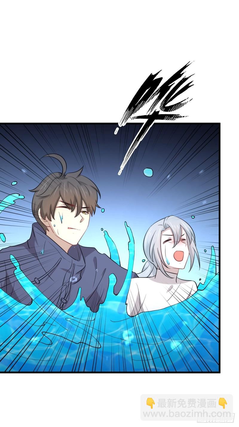 第210话 征调43