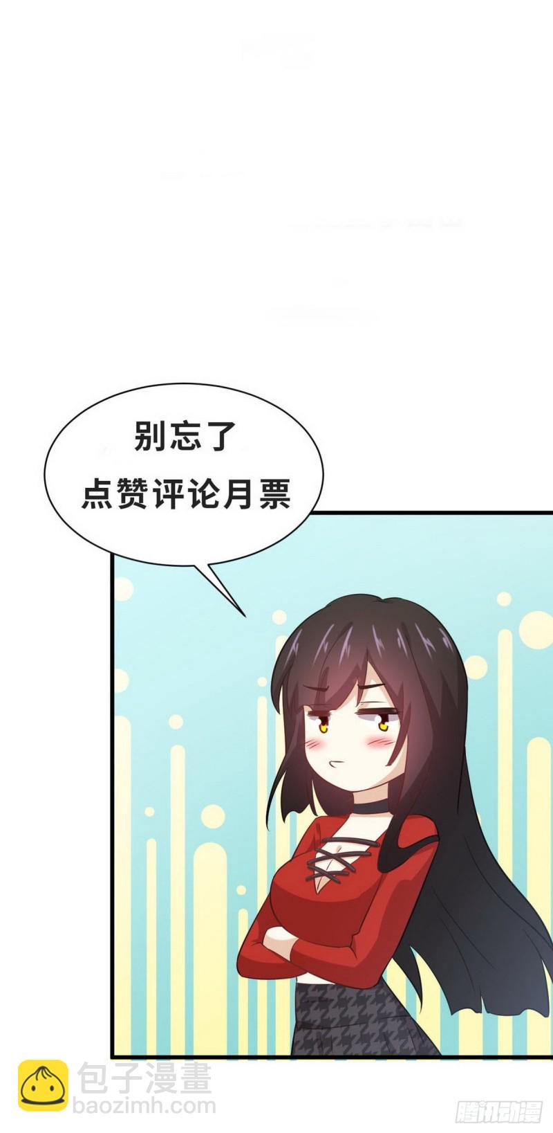 第210话 征调55