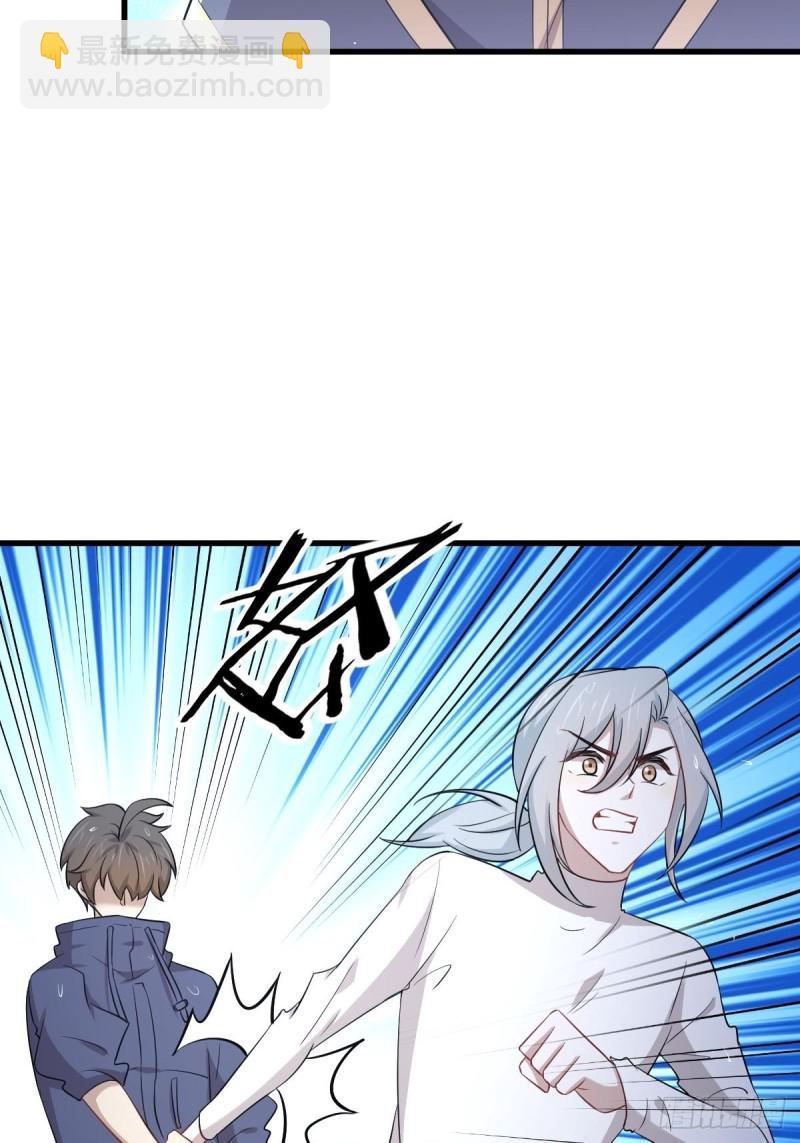 第210话 征调6