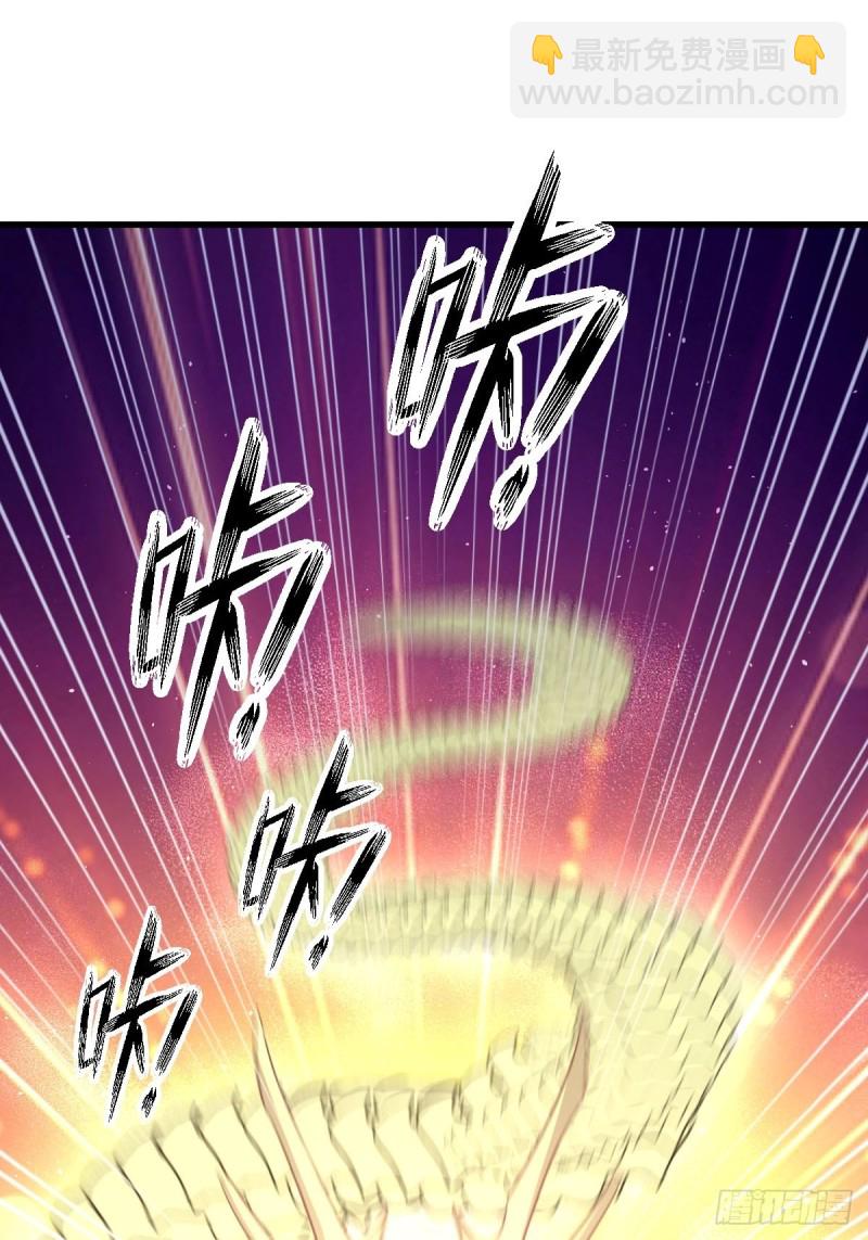 第212话 摆脱玄女宫27
