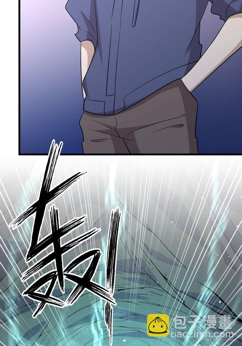 第212话 摆脱玄女宫3