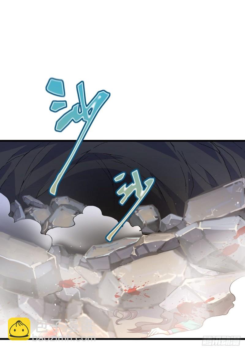 第212话 摆脱玄女宫30