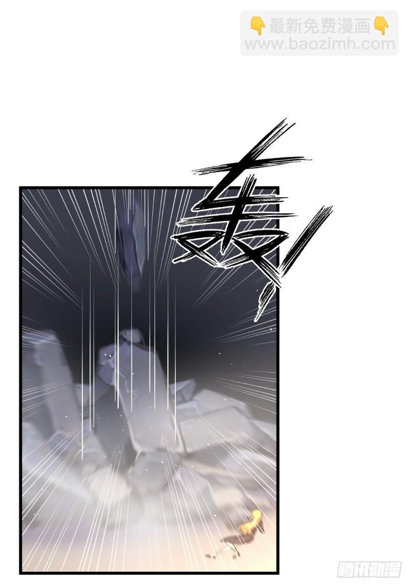 第212话 摆脱玄女宫31