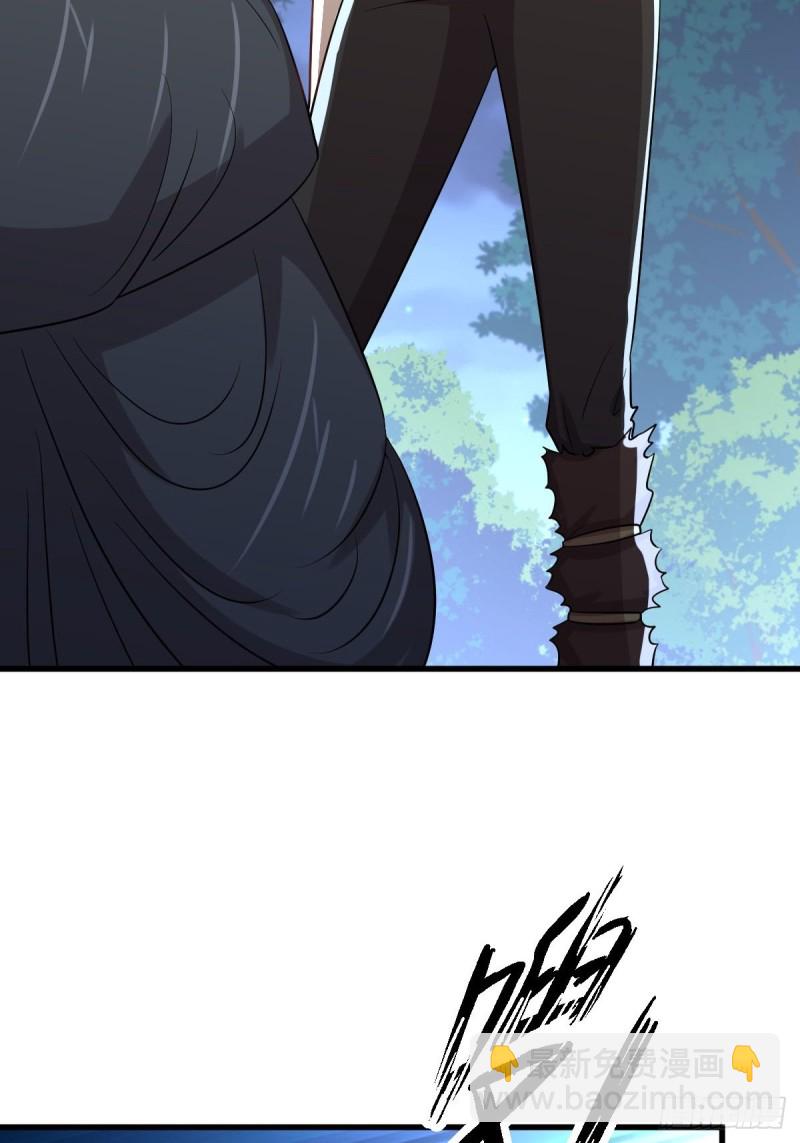 第212话 摆脱玄女宫43