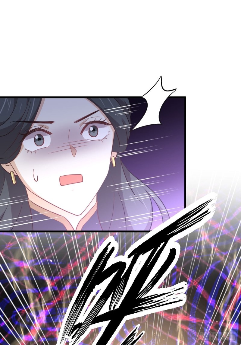第212话 摆脱玄女宫5