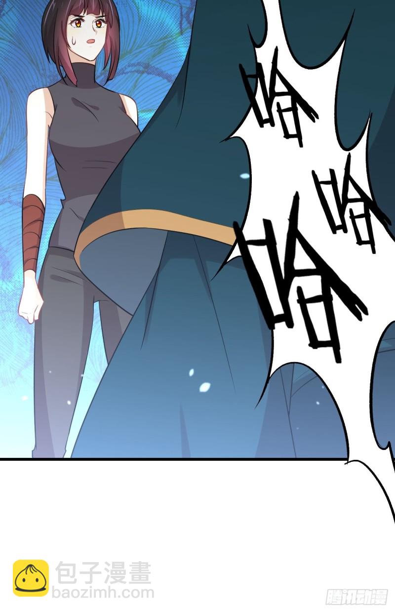 第212话 摆脱玄女宫60