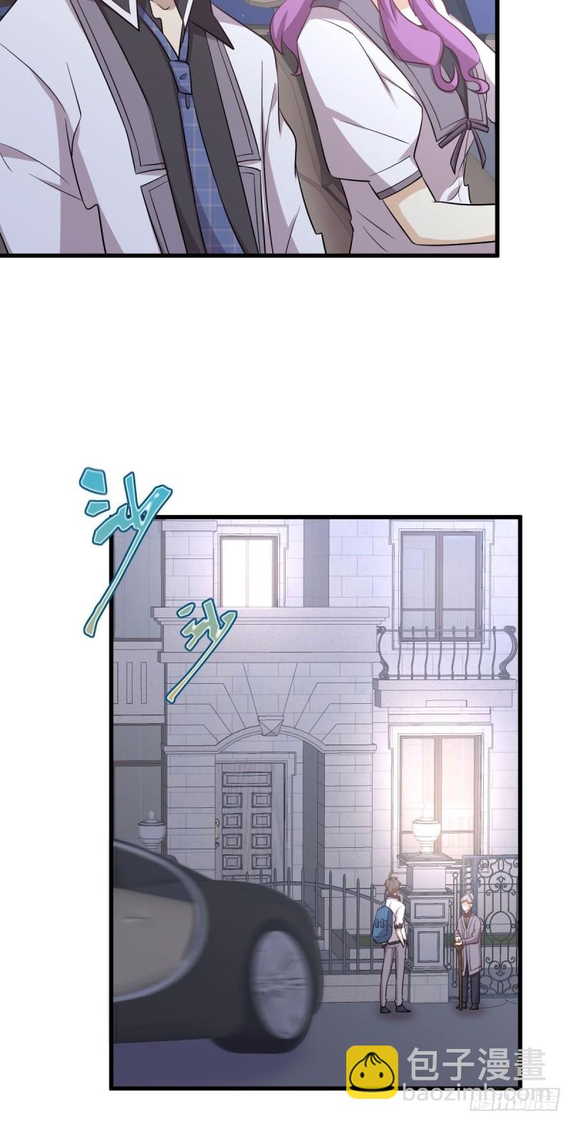 第216话 梦醉离开16