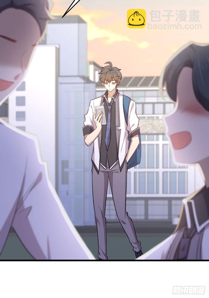 第216话 梦醉离开2