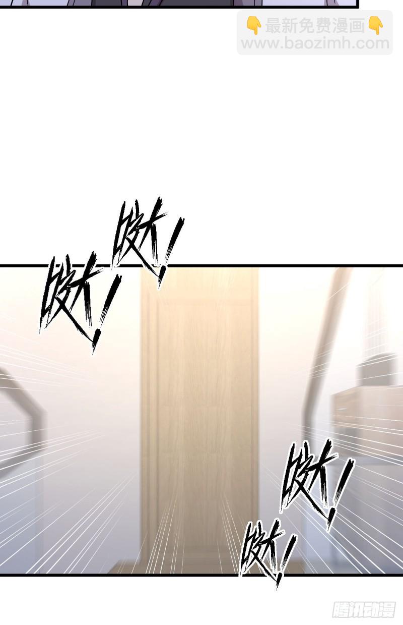第216话 梦醉离开28