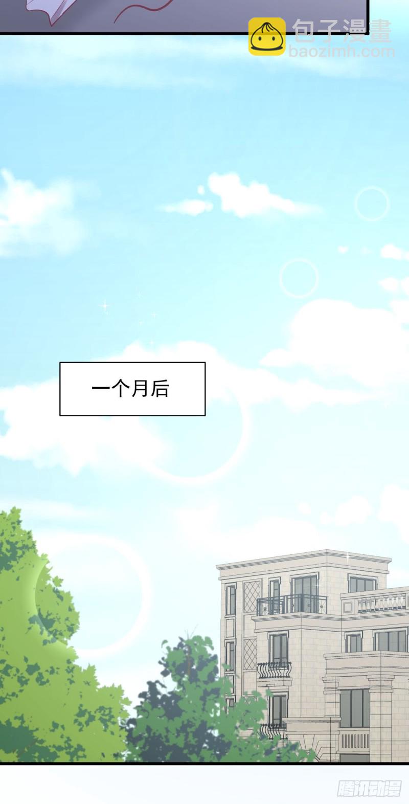 第216话 梦醉离开36