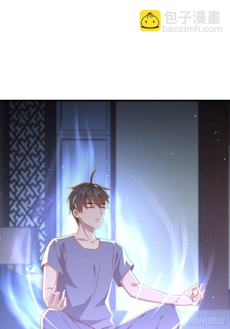 第216话 梦醉离开37
