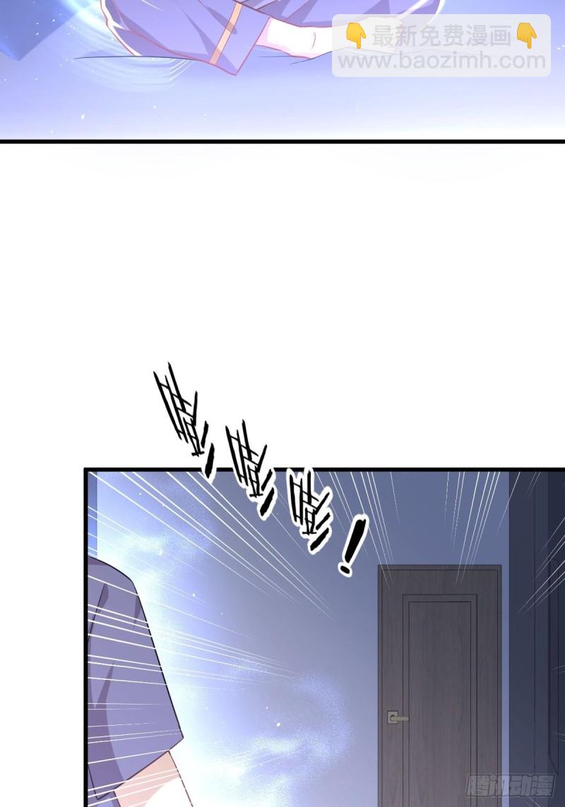第216话 梦醉离开38